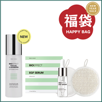 【数量限定 福袋】 HAPPY BAG B