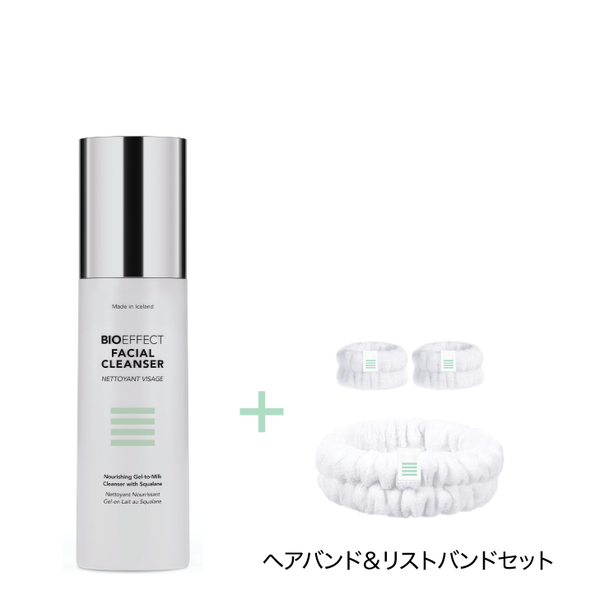 サイト限定】ビーアイオー フェイシャルクレンザー - BIOEFFECT