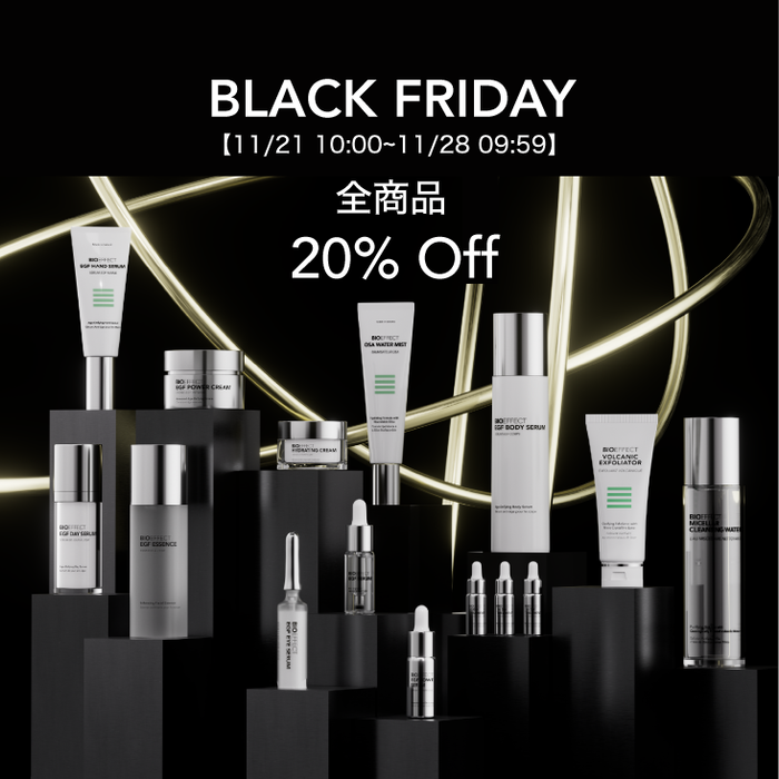 BIOEFFECT Japan / バイオエフェクト・ジャパン - BIOEFFECT Japan