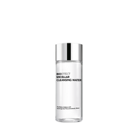 サンプル ミセラ クレンジングウォーター 15ml