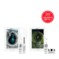 【サイト限定】HAPPY BAG A