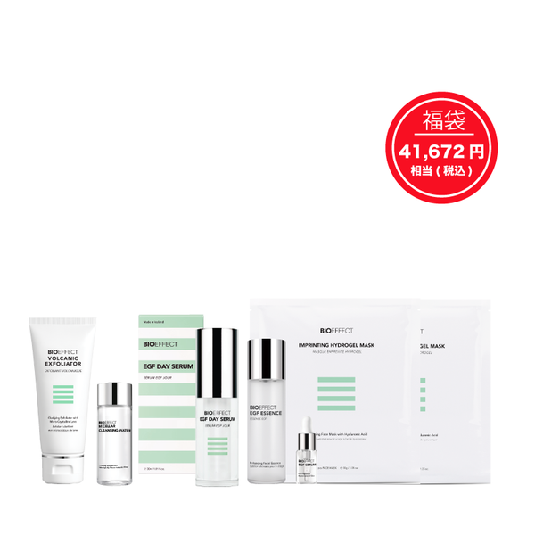 【サイト限定】HAPPY BAG C