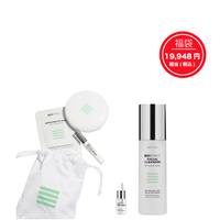 【サイト限定】HAPPY BAG D