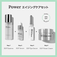 [Site Limited] Power Aging Care Set